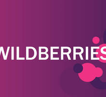 Wildberries сотрудник пункта выдачи - Продавцы, кассиры, персонал магазина в Крыму