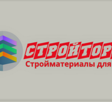 Стройматериалы оптом и в розницу - Прочие строительные материалы в Крыму