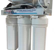 Фильтр для воды WaterMiller обратный осмос бытовой - Сантехника, канализация, водопровод в Саках