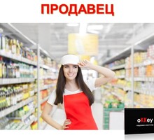 Продавец-кассир в продуктовый магазин - Продавцы, кассиры, персонал магазина в Севастополе
