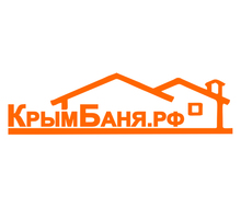 ​Компания «Крымбаня» в Симферополе - строительство бань, саун, SPA комплексов под ключ - Бани, бассейны и сауны в Симферополе