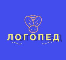 Учитель-логопед - Детские развивающие центры в Севастополе