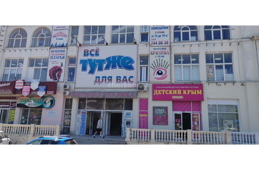Продаю торговое помещение, 34.5м² - Продам в Севастополе
