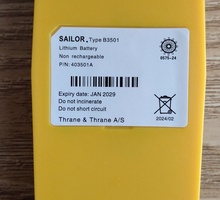 Sailor B3501 литиевая батарея не перезаряжаемая - Продажа в Севастополе