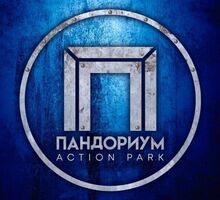 ​Требуются повара (фастфуд: пицца, гамбургер) - Бары / рестораны / общепит в Крыму