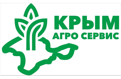Специалист-сервисной службы - Сельское хозяйство, агробизнес в Симферополе