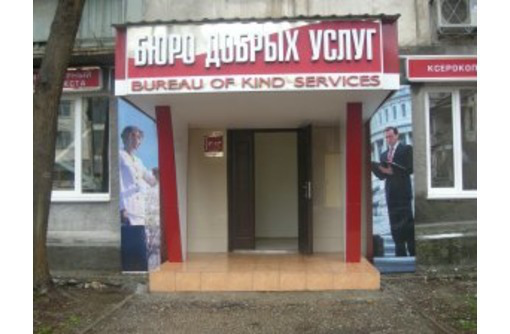Требуются модели на бесплатную стрижку - Парикмахерские услуги в Севастополе