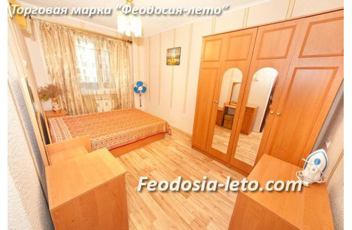 Феодосия 2 комнатная квартира - Аренда квартир в Феодосии