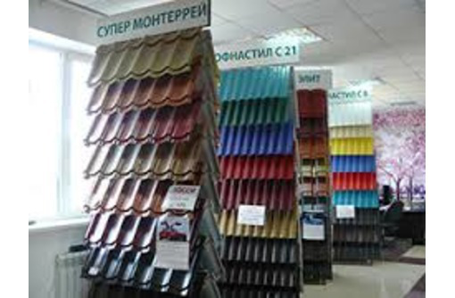 Металлочерепица от производителя - Кровельные материалы в Севастополе