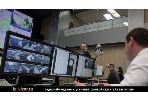 Системы видеонаблюдения и усиление сотовой связи в Севастополе - подбор, продажа и монтаж под ключ