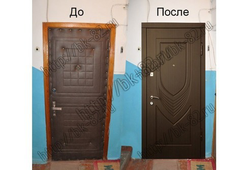 Броня Крыма, металлические двери