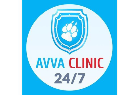 AVVA  ,круглосуточная ветеринарная клиника