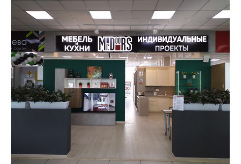 Кухни на заказ в Севастополе от Mr. Doors