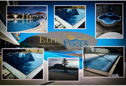 Бассейны Элитные Elite Pools