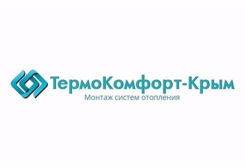 ТермоКомфорт-Крым