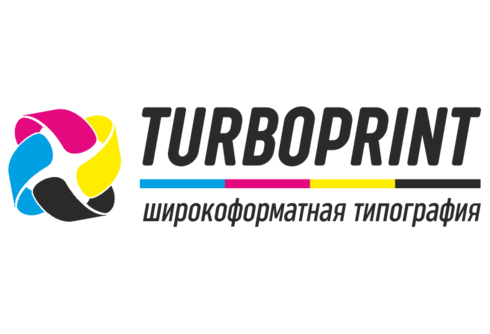 Широкоформатная типография TURBOPRINT