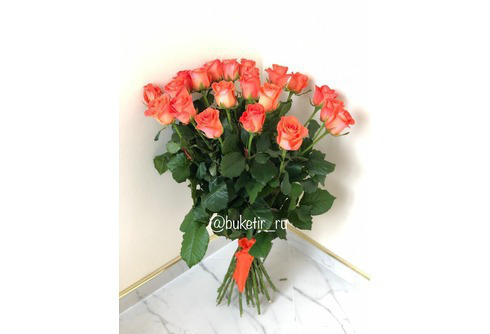 Доставка цветов в Армянск - Букетир