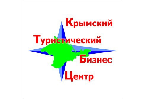 Крымский туристический бизнес-центр ООО