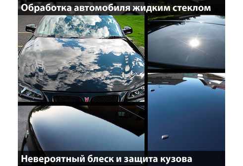Тонировка авто Севастополь