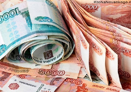В Ялте за хищение почти 800 тысяч рублей осуждена бухгалтер
