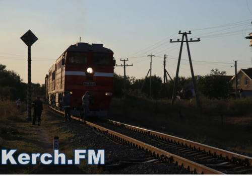 Проезд в Крым подорожал с 1 декабря более чем на 10 %