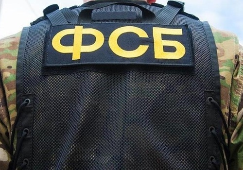 ФСБ завела дело на ялтинца за призывы к насилию над русскими