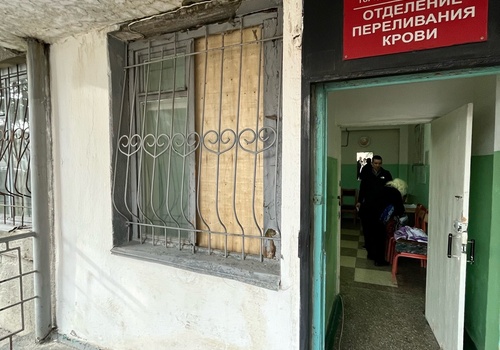 Феодосийский центр переливания крови ужасает горожан своим состоянием - соцсети ФОТО