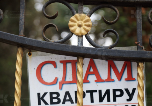 В Крыму планируют ввести из тени 9 тысяч средств размещения