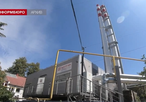 Более десятка модульных газовых котельных построят в Севастополе