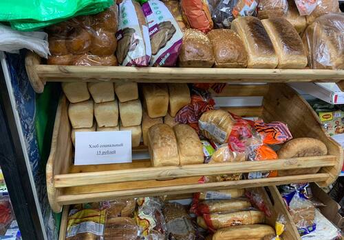 Социальный хлеб по 15 рублей появился на прилавках магазинов Крыма