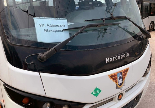 В Севастополе продлили автобусный маршрут № 28