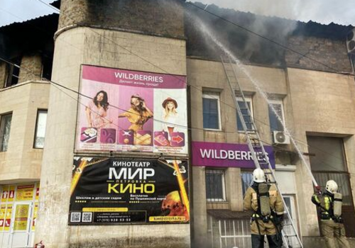 Пожар в торговом центре в Крыму – эвакуировано 15 человек