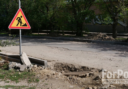 В Севастополе из-за ремонта закроют четыре участка дорог