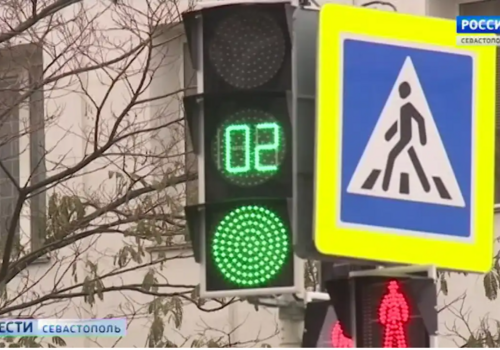 Сергей Аксёнов призвал модернизировать светофоры по принципу «зелёной волны»