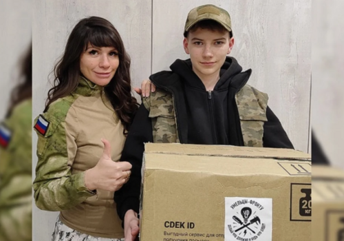 Планшет подождет: десятиклассник из Симферополя собрал 50 тысяч рублей на аптечки и защиту от дронов для бойцов СВО