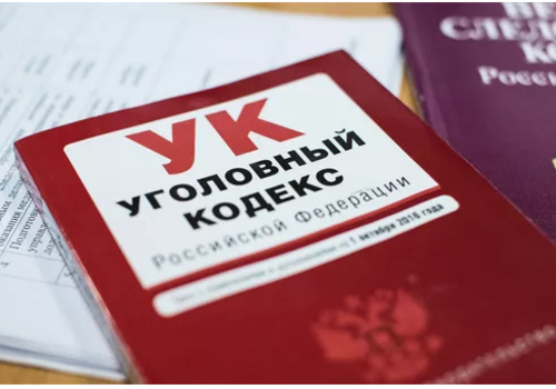 СК в Крыму восстанавливает права сироты на получение жилья