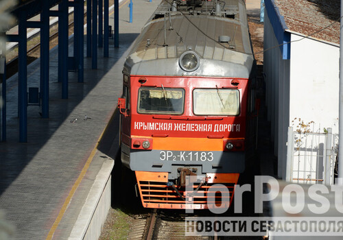 Когда поезда повезут пассажиров в Севастополь через Мариуполь и Бердянск