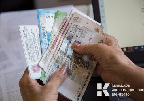 Сотрудница почты в Симферополе украла у пенсионеров 210 тысяч рублей