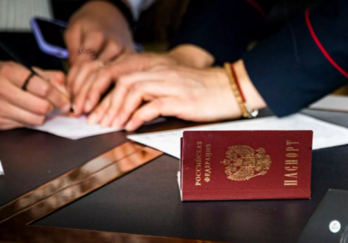 С 1 января у россиян в паспорте появится новая отметка