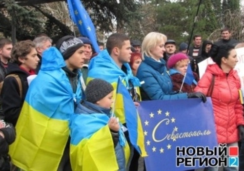 В Севастополе тоже собрали евромайдан