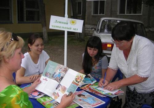 Городская библиотека Севастополя организовала читальный зал под открытым небом