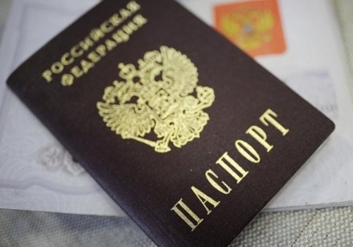 Россия упрощает получение гражданства для носителей языка
