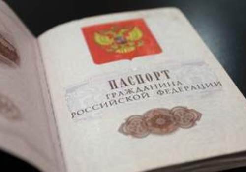 Замена паспортов в Севастополе пройдёт постепенно и исключительно по желанию граждан