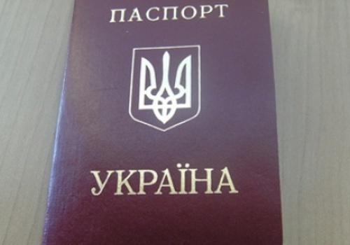 В Крыму поймали мошенников, уничтожавших чужие паспорта