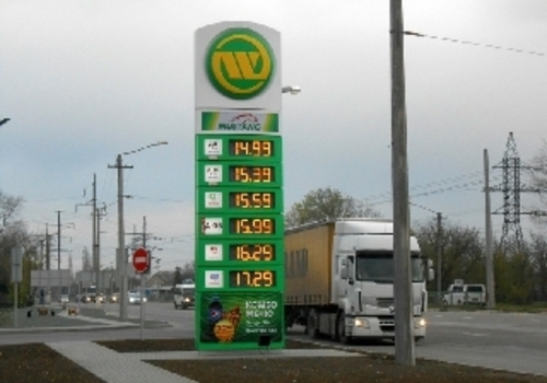 Новые ценовые рекорды на топливо в Крыму (ФОТО)
