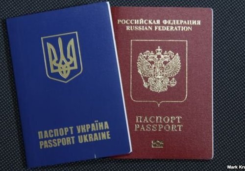 Правительство РФ обяжет граждан уведомлять ФМС о втором гражданстве
