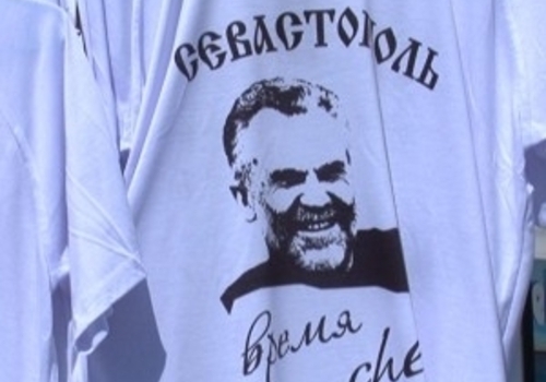В Севастополе продают футболки с портретом Чалого: «Время che»