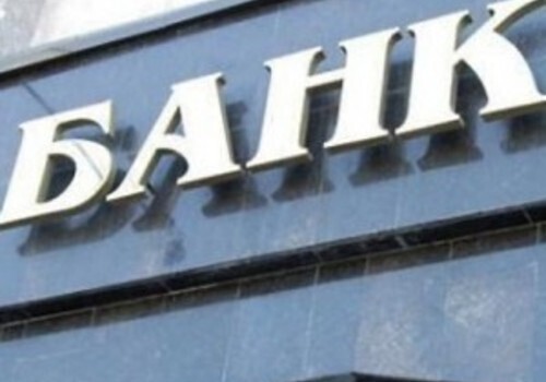 Ряд крупных украинских банков продолжают работать в Крыму