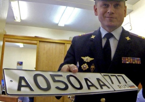 В Севастополе выдают автомобильные номера с кодом Москвы - 777