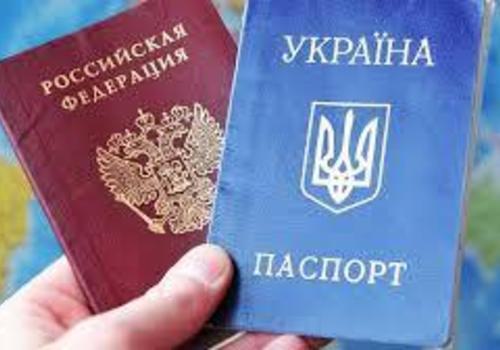 Жителей Крыма и Севастополя будут штрафовать за двойное гражданство